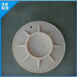 mc尼龍柱鞋接受挑戰(zhàn)，為了環(huán)境的美好