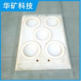 使用各種尼龍柱鞋，可節(jié)約成本