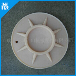 礦工場(chǎng)地，尼龍柱鞋廠家推薦尼龍柱鞋